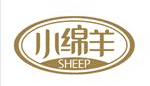 上海小綿羊.jpg